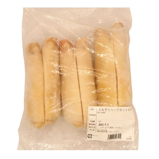 豚足 ハーフカット 1kg