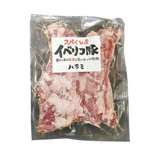 【賞味期限2025年9月2日まで】 スペイン産 イベリコ豚 ハラミ 500g