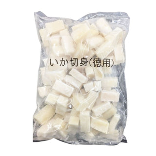 松岡 徳用 赤いか 切身 1kg ( いか / 烏賊 / イカ )