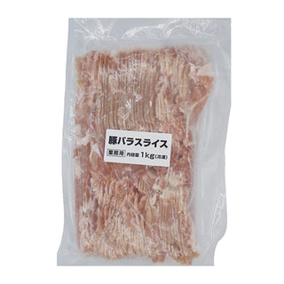 メキシコ産 豚バラ スライス 1kg ( 2mm / 豚肉 )