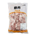 国産 豚バラ カール 750g ( 豚ばら / バラ肉 )
