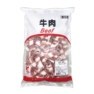 アメリカ産 牛バラ カール 750g ( 牛肉 / バラ肉 / 2mm )