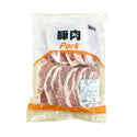 豚 ロース 120g×10枚 ( BBQ / 豚肉 )
