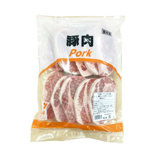 豚 ロース 120g×10枚 ( BBQ / 豚肉 )