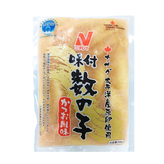 味付 数の子 350g ( カズノコ / かつお風味 )