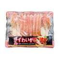 ニチレイ ボイル ずわいがに ハーフポーション 500g ( 蟹 / ズワイガニ / かに )