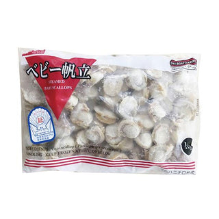 ベビー ホタテ 1kg ( 100/150サイズ / ほたて / 帆立 )