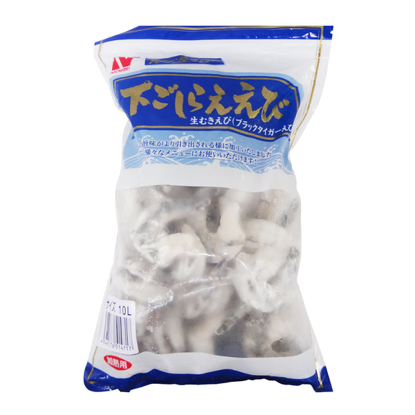 ニチレイフレッシュ 下ごしらえ ブラックタイガー むきえび 10L 1kg ( 海老 / エビ / バラ凍結 / 下ごしらえ済 )