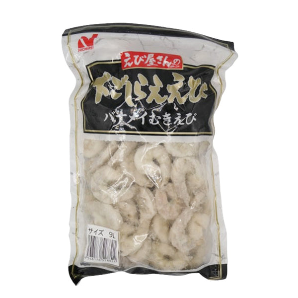 ニチレイフレッシュ 下ごしらえ バナメイ むき えび  9L 1kg ( 海老 / エビ / バラ凍結 )