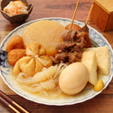 ニチレイ 国産 牛すじ カット 300g ( おでん / すじこん )