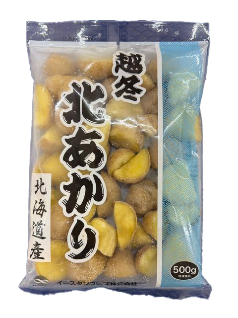 イースタンフーズ 北アカリ 500g ( きたあかり / じゃがいも / 芋 )