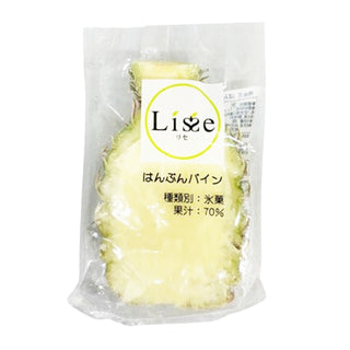 Lisse はんぶんパイン 約80ml ( アイスクリーム )