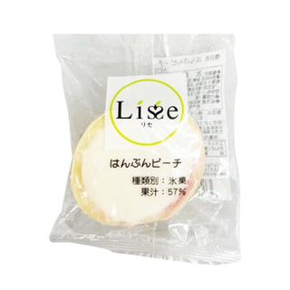 Lisse はんぶんピーチ 約55ml ( アイスクリーム )