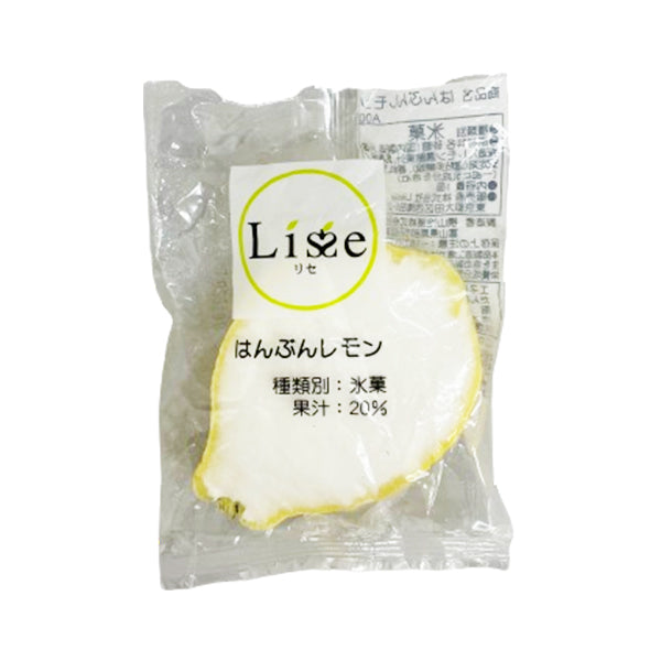 Lisse はんぶんレモン 約40ml( アイスクリーム )