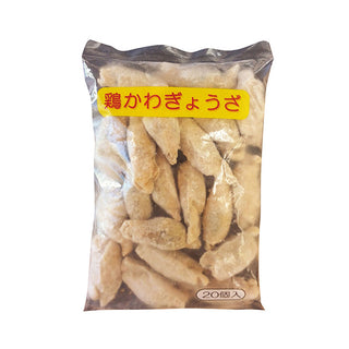 鶏かわ ぎょうざ 25g×20個 ( 餃子 / ギョウザ / 鳥皮 / 鶏皮 )