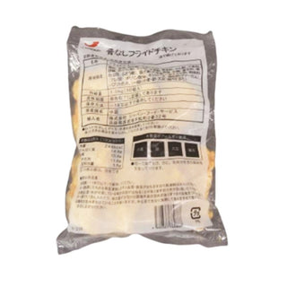 骨なし フライドチキン 10個