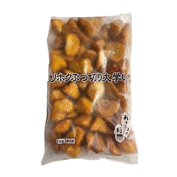 カリホク ぶつ切り 大学いも 1kg ( 大学芋 / さつまいも / デザート )