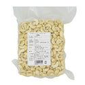 生 カシューナッツ 1kg  ( ホール / ナッツ / 炒め物 )