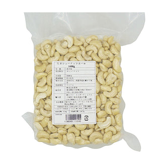 生 カシューナッツ 1kg  ( ホール / ナッツ / 炒め物 )