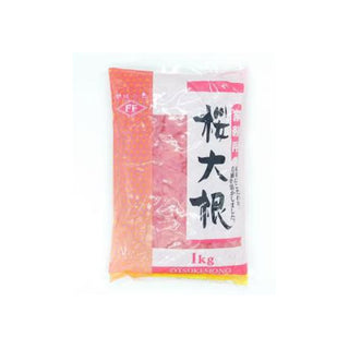 藤森 桜大根 1kg ( お漬物 / たくわん )