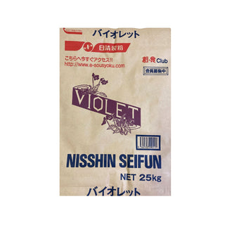 ≪個別送料990円≫ 日清製粉 バイオレット 25kg