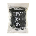 カット わかめ 200g ( 乾燥 / 若布 / ワカメ )