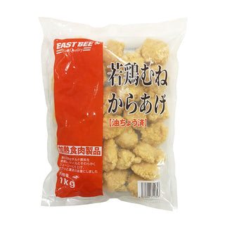 EASTBEE 若鶏 むね から揚げ 1kg ( 唐揚げ / 胸肉 / チキン )
