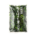 四位農園 宮崎県産 カット ほうれん草 500g ( IQF / バラ凍結 )
