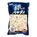 マルハニチロ 銀のバナメイ ムキ エビ41/50 1kg ( 海老 / えび / バラ凍結 / むきえび )