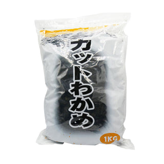 大洋物産 カットワカメ 1kg ( 海藻 / 若芽 )