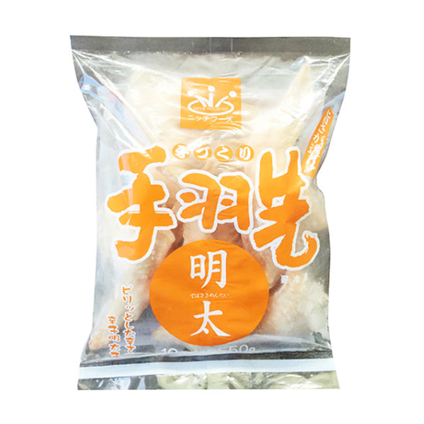 ニッチフーズ 手羽先 明太 550g（10本入り / 明太子 / たらこ / 手羽先の唐揚げ )