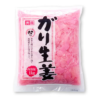 光商 ガリ 生姜 ピンク 1kg ( ガリ / ショウガ / しょうが )