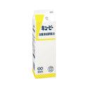 キューピー タマゴ 加糖 凍結 卵黄 20 1kg ( 業務用 / 製菓材料 )