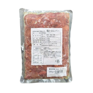 極トロ レバー 280g ( 鶏肉 / 低温調理 )
