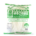 皇帝 はるさめ 緑豆 1kg ( 約 18cm / 春雨 )