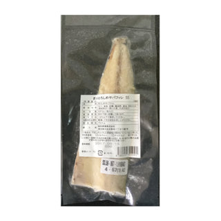 〆さば。 炙り しめサバ フィレSS 90g ( しめ鯖 / 〆サバ / フィーレ