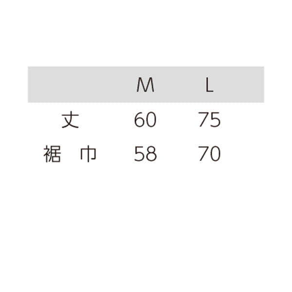 エムズ T/C白サロン