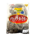 マルハニチロ ブラックタイガーIQF 13/15 900g ( 海老 / えび / エビ / バラ凍結 / BT )