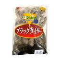 マルハニチロ ブラックタイガーIQF 16/20 900g ( 海老 / えび / エビ / バラ凍結 / BT )
