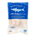 冷凍 骨取り 白身魚 ( パンガシウス ) フィーレ 1kg ( 170-220g / BAP認証 )