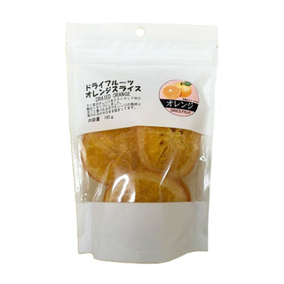 アベニール オレンジ スライス 180g