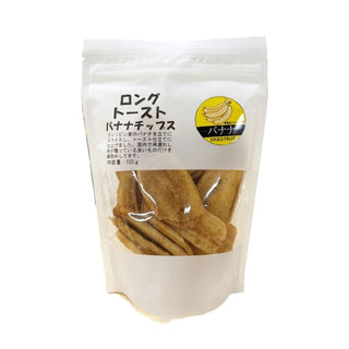 アベニール ロングトースト バナナチップス 100g