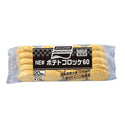 味の素 ポテト コロッケ 60g×20個 ( じゃがいも / お弁当 )
