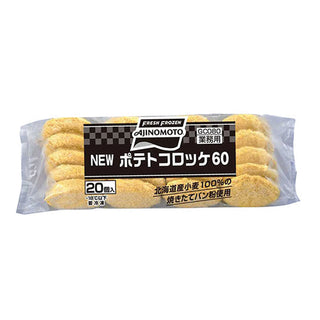 味の素 ポテト コロッケ 60g×20個 ( じゃがいも / お弁当 )