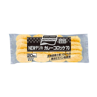 味の素 カレーコロッケ 70g×20個 ( じゃが芋 / スパイシー / お惣菜 )