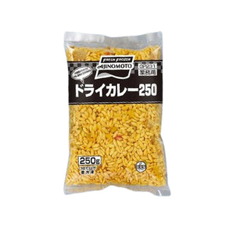 味の素 ドライカレー 250g ( 国産米 / ピラフ / 炒飯 / 個食 )