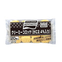 味の素 クリーミーコロッケ 約30g×20個 ( カニ入り / 蟹 / お惣菜 )