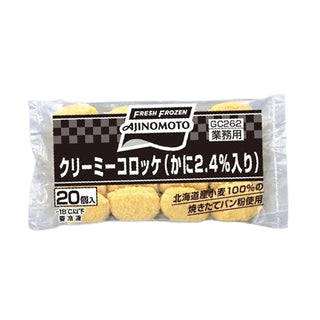 味の素 クリーミーコロッケ 約30g×20個 ( カニ入り / 蟹 / お惣菜 )