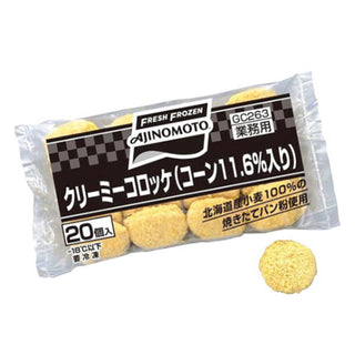 味の素 クリーミー コロッケ 約30g×20個入 ( コーン入り / とうもろこし / お惣菜 )