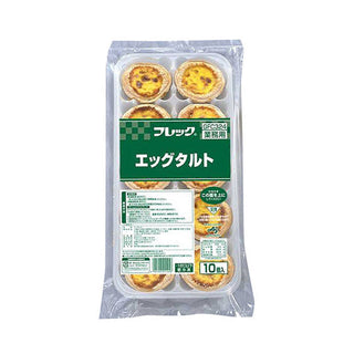 味の素 業務用 エッグタルト 37g×10個入り ( タルト / ケーキ )